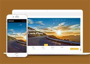 宽屏旅行线路推荐网站模板下载-项目资源网