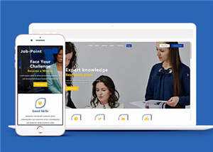 响应式公司职业管理服务HTML网页模板下载-项目资源网