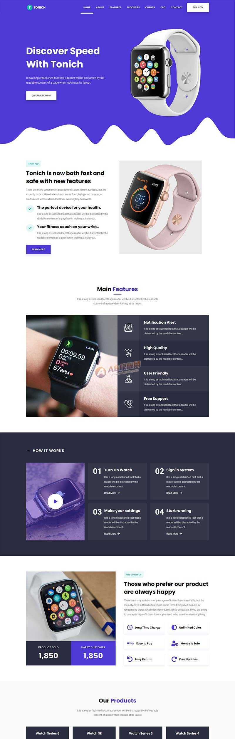 app应用介绍单页落地着陆页html模板-项目资源网