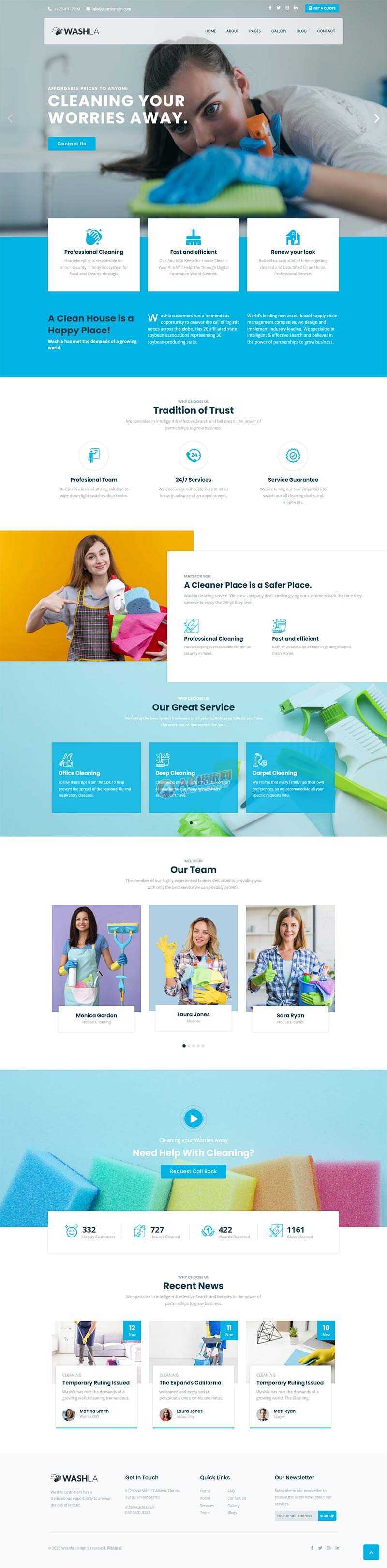 响应式家政保洁公司官网html模板-项目资源网