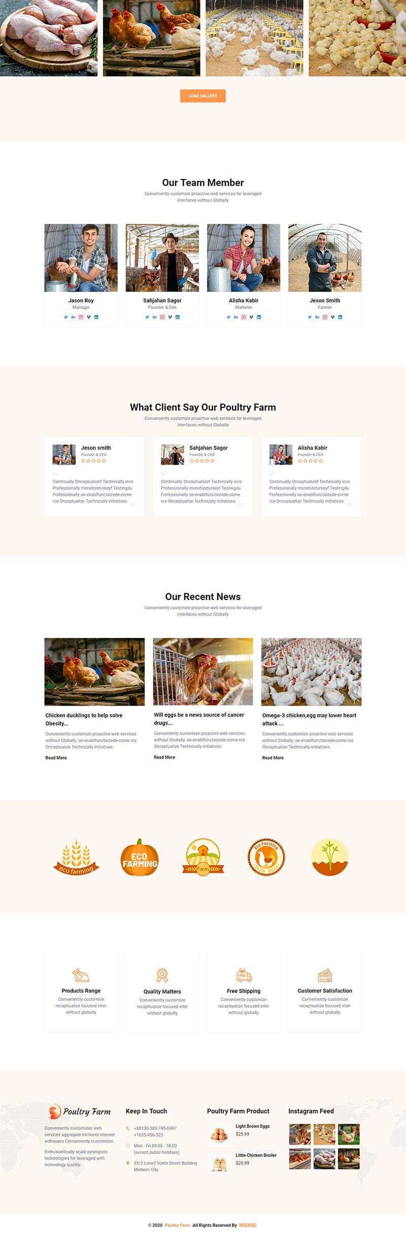 响应式有机家禽养殖公司网站html模板-项目资源网