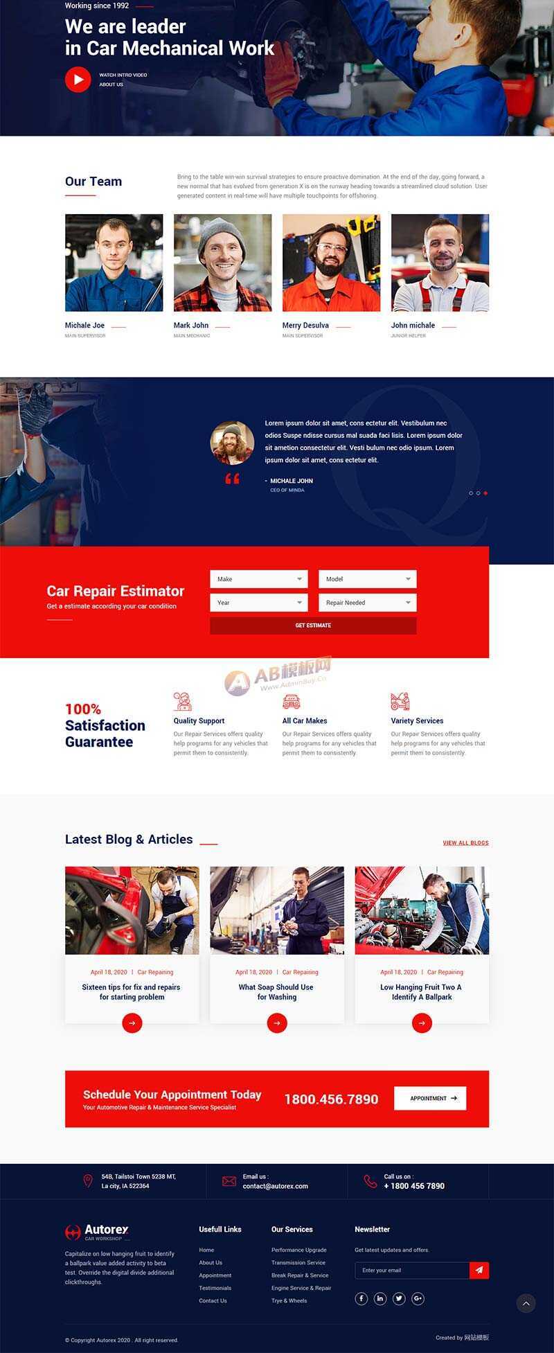 bootstrap汽车服务汽车维修企业网站HTML模板-项目资源网