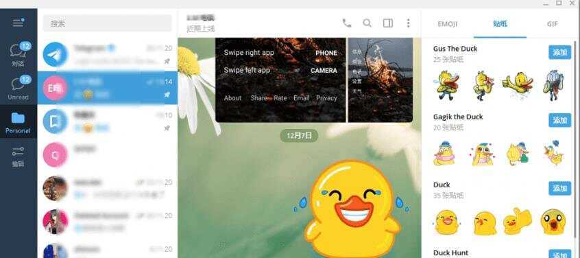 多功能tg电报群管机器人教程+开源代码-项目资源网