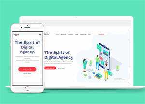 云计算IDC服务商网站模板下载-项目资源网