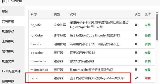 Typecho博客主题Joe素颜执念修改版-项目资源网