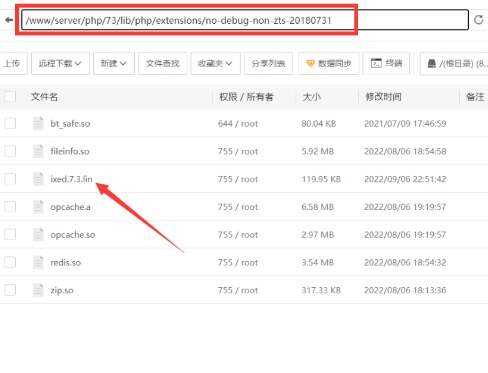 图片[6]-TG云支付公益版全网首发 无后门去授权-项目资源网