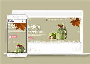 甜品奶茶店网站源码模板下载-项目资源网