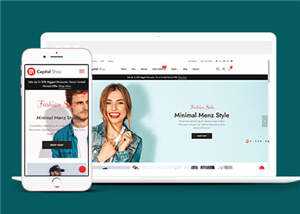 简洁产品商城响应式网页模板下载-项目资源网