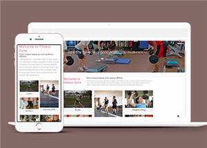 简洁室内健身运动整站模板下载-项目资源网