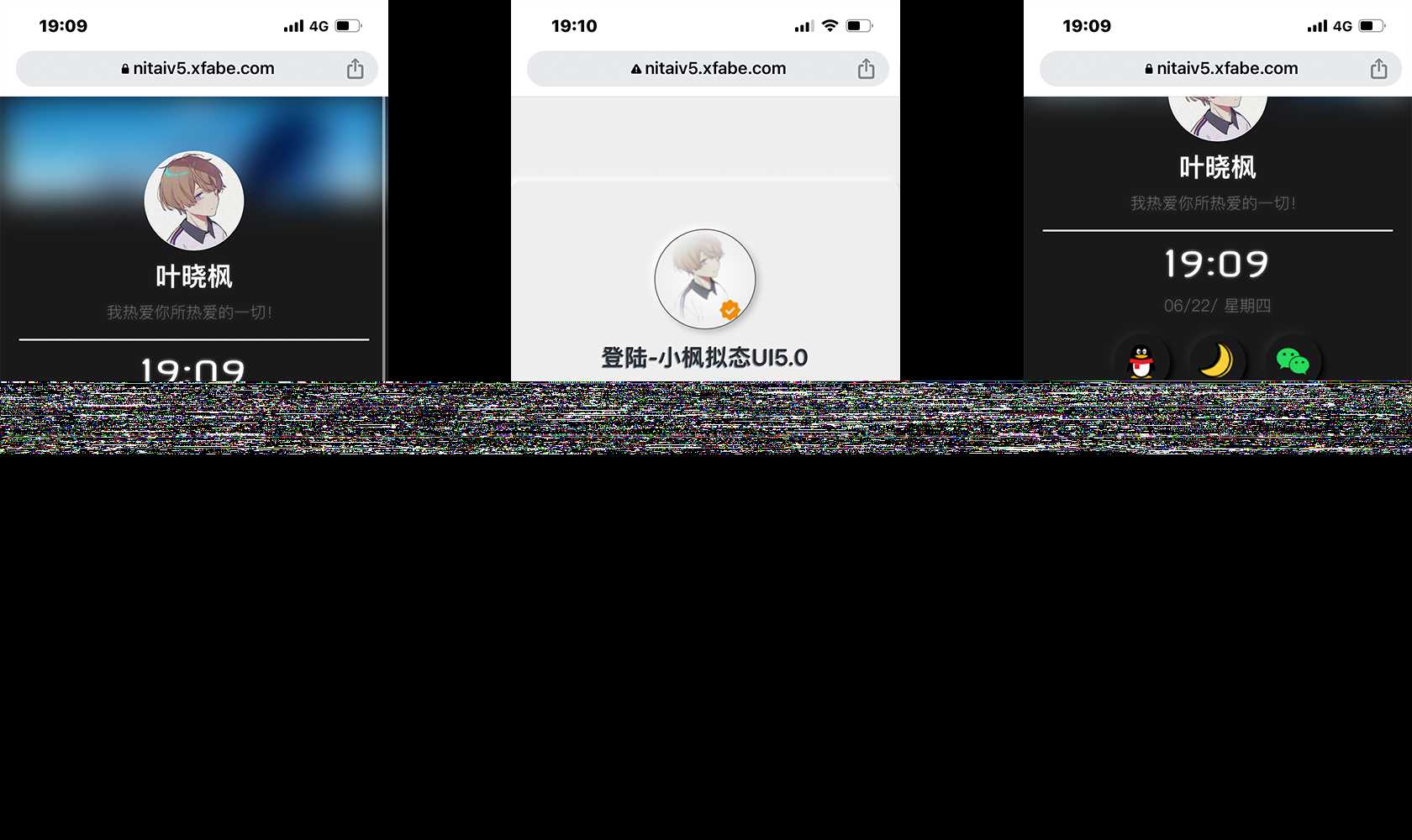 图片[2]-小枫拟态UI5.0个人主页html免费版-项目资源网