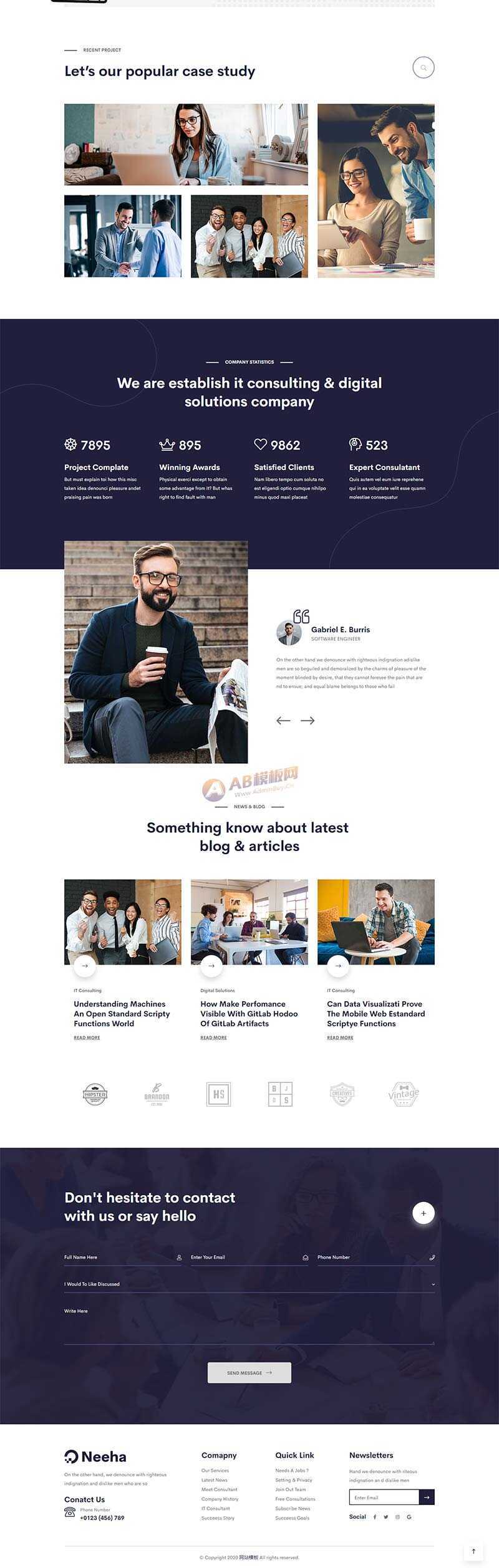 响应式IT网络安全技术服务网站html模板-项目资源网