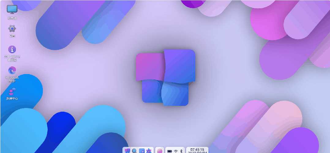 图片[4]-巨硬的模拟版Windows12系统v7.3.4 html源码-项目资源网