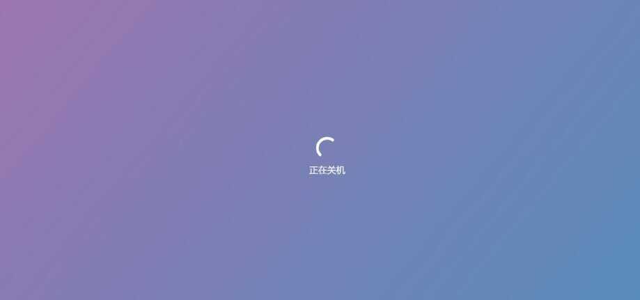 图片[9]-巨硬的模拟版Windows12系统v7.3.4 html源码-项目资源网
