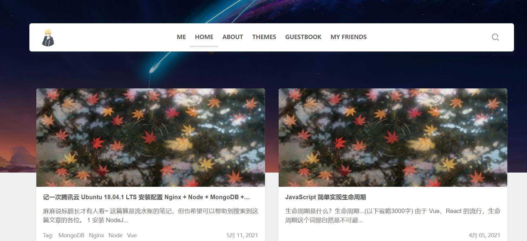 wordpress瀑布流文章主题Clien-项目资源网