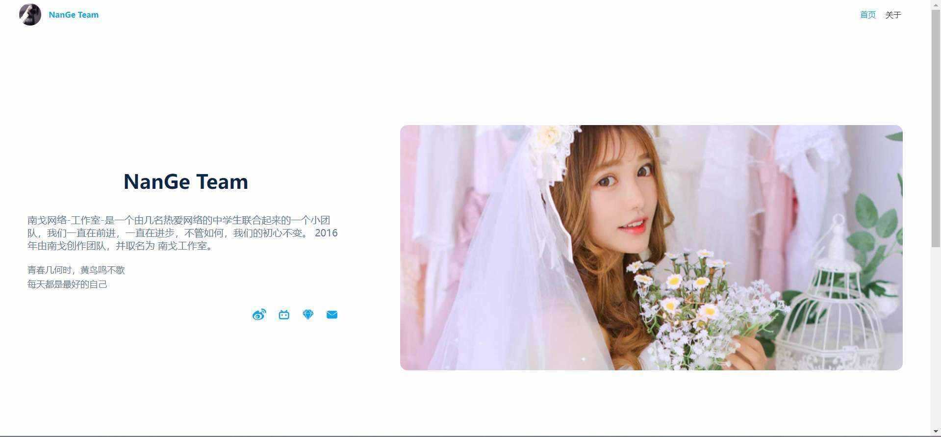 图片[2]-苏画官网源码(后台版)v1.0-项目资源网