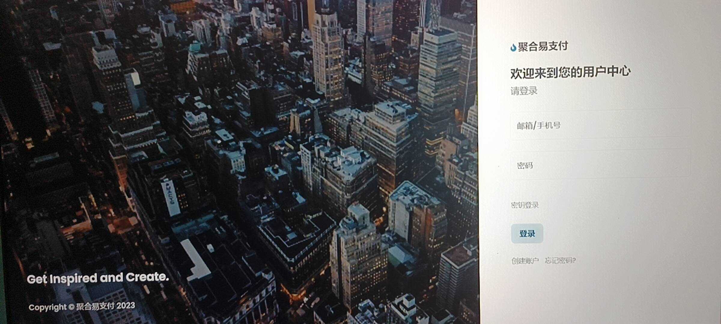 图片[3]-oneThemeV1.0.4免费易支付模板 无需授权-项目资源网