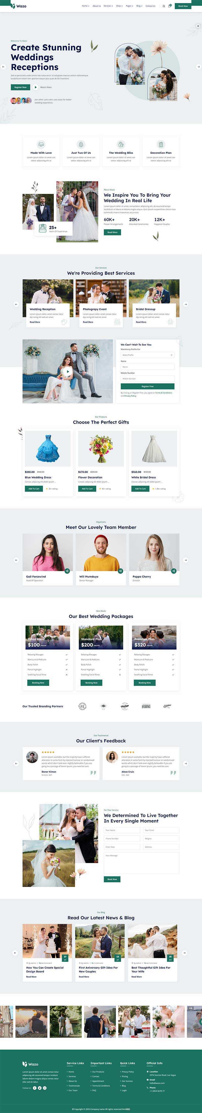 婚礼婚庆婚纱摄影服务网站html模板-项目资源网