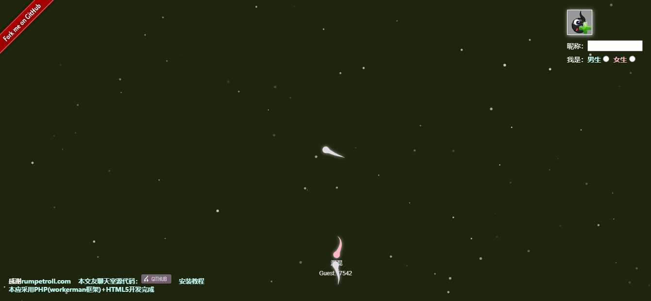 golang源码 蝌蚪聊天室链接 转圈 目标跟随-项目资源网