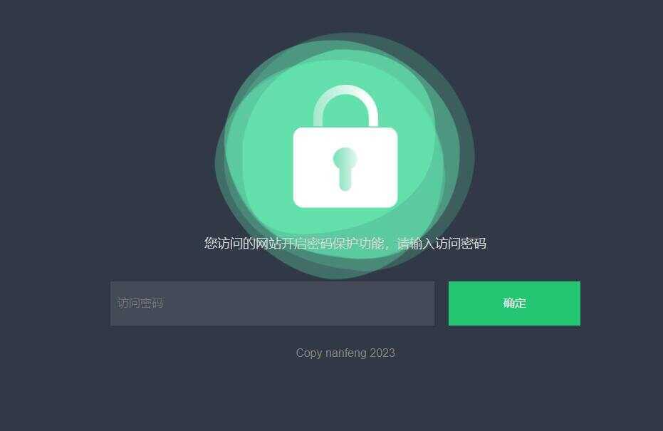 密码访问单页自定义跳转页面源码-项目资源网