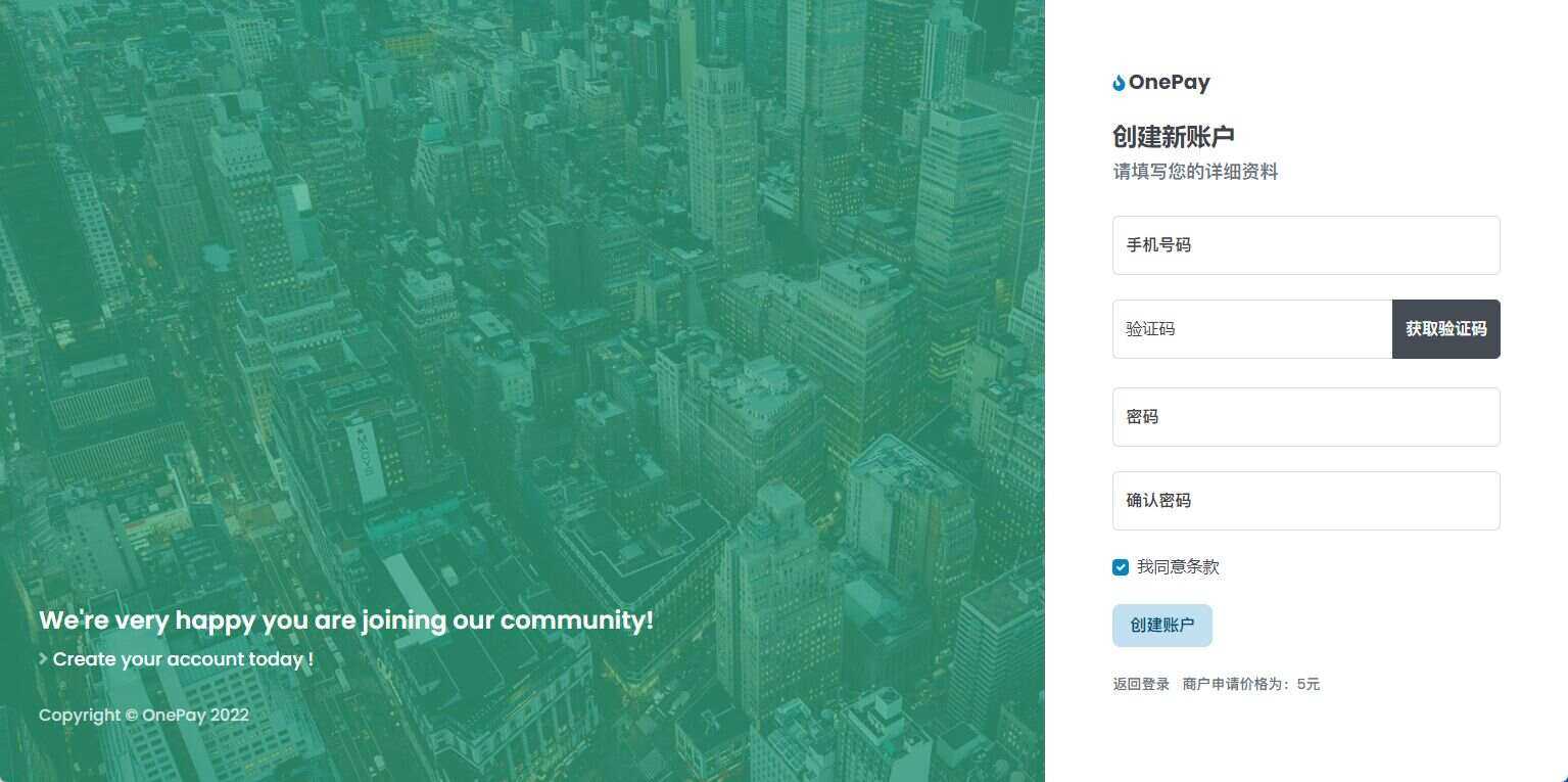 图片[4]-oneThemeV1.0免费易支付模板-项目资源网