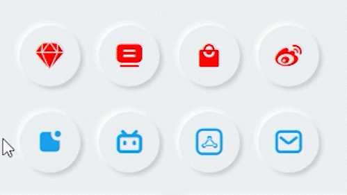 图片[2]-拟态个人主页UI源码开源-项目资源网