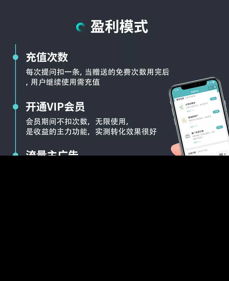 图片[5]-小狐狸ai创作系统1.8.3独立免授权版本-项目资源网