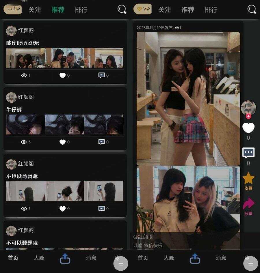 独立开发的轻量开源论坛php源码分享-项目资源网