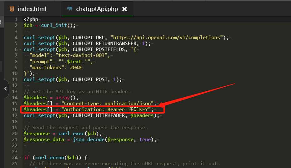 图片[2]-ChatGpt中文版PHP接口源码-项目资源网