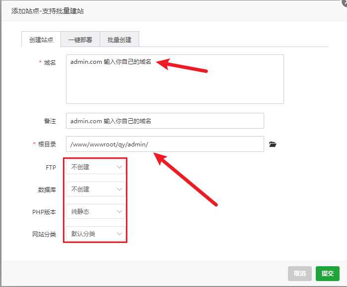 图片[5]-前端开源权益系统可商用-项目资源网