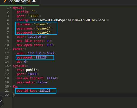 图片[3]-前端开源权益系统可商用-项目资源网