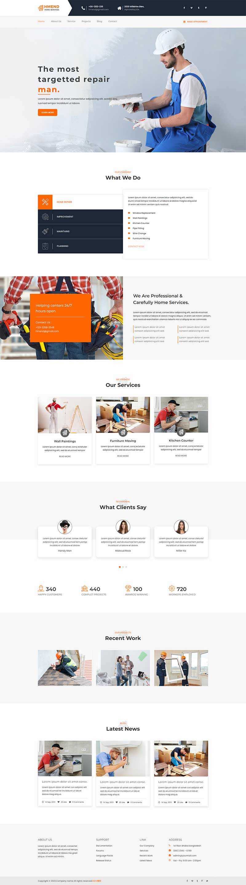 家庭维护维修服务公司网站html模板-项目资源网