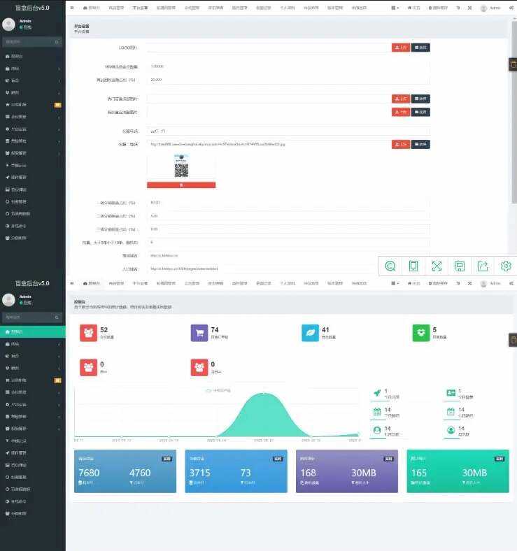 图片[3]-2023最新款数码盲盒搭建 可打包app【源码+教程】-项目资源网