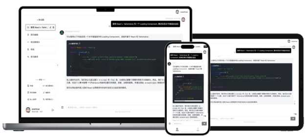 GPTLink 源码快速搭建 ChatGPT 商用站点-项目资源网