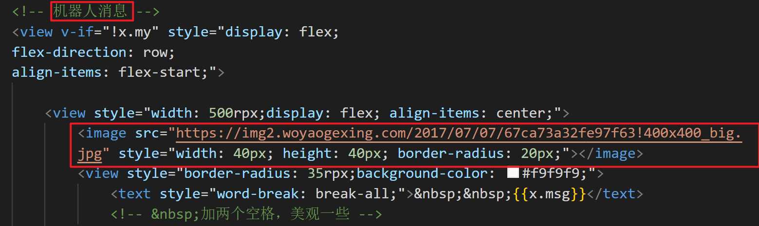图片[3]-博客资源网 为您的网站插入添加chatgpt机器人-项目资源网