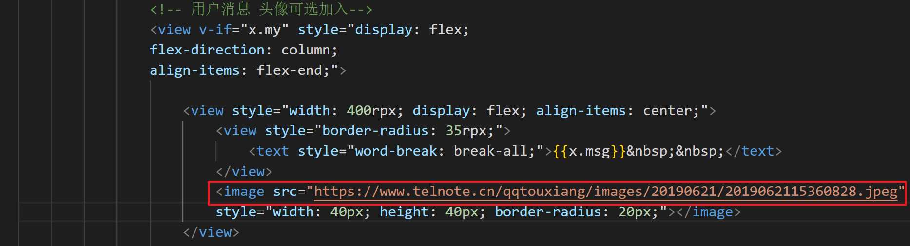 图片[2]-博客资源网 为您的网站插入添加chatgpt机器人-项目资源网