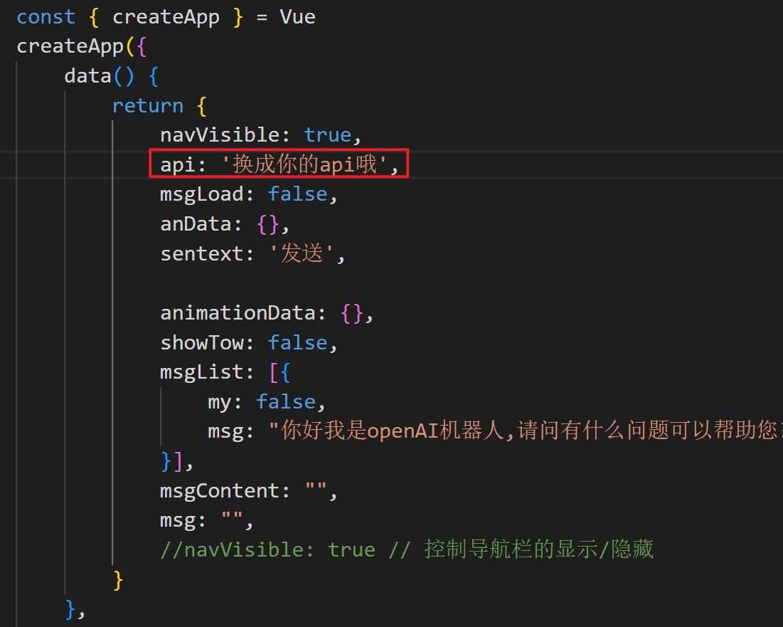 图片[4]-博客资源网 为您的网站插入添加chatgpt机器人-项目资源网