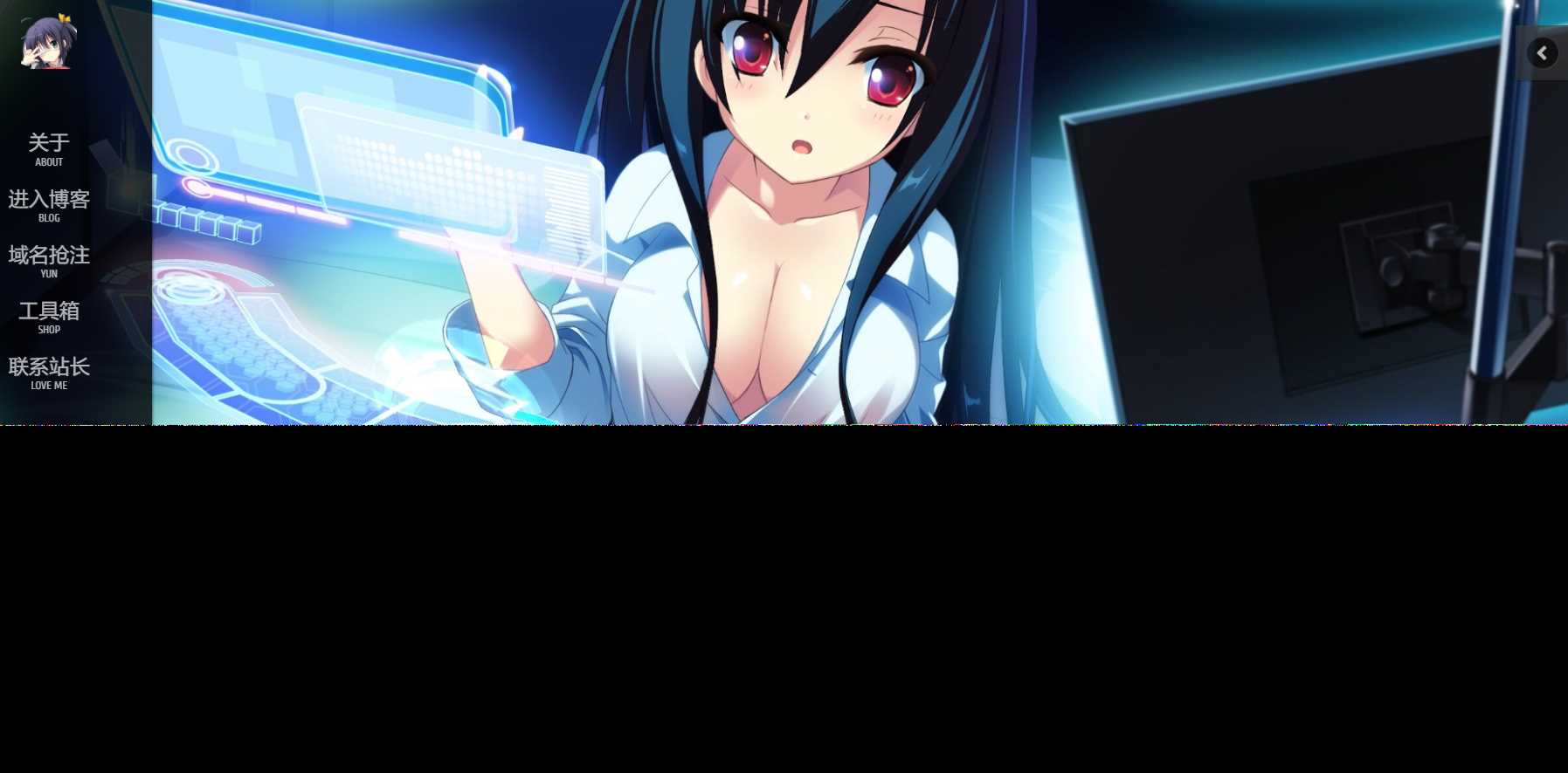 动漫风博客介绍页面源码-项目资源网