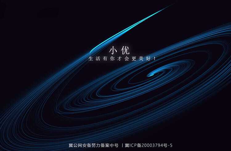 跟随鼠标自动划线的超酷html单页-项目资源网