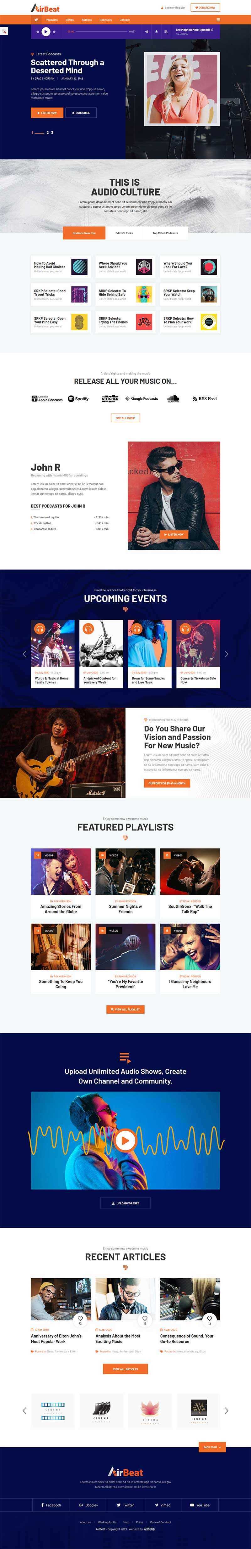 响应式多用途音频试听，音乐博客网站HTML模板-项目资源网