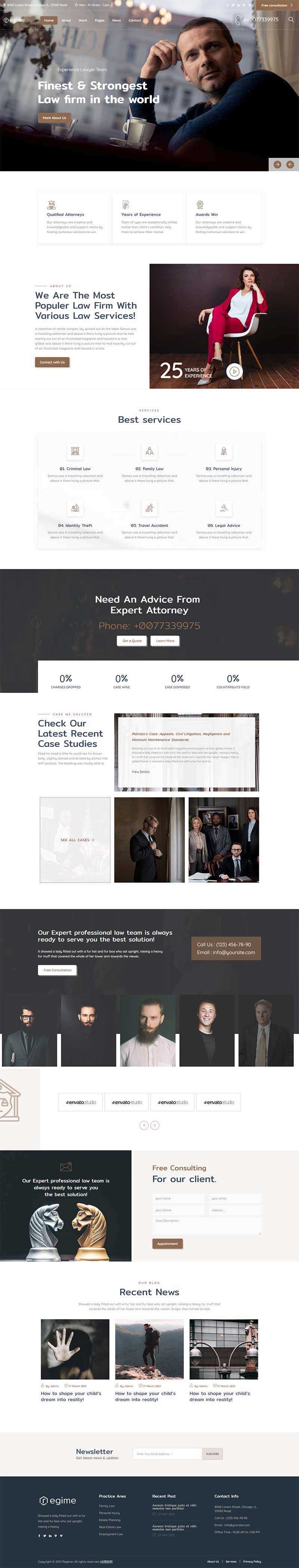 bootstrap律师法务顾问公司HTML网页模板-项目资源网