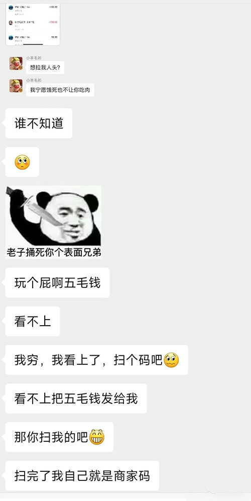 图片[9]-支付宝红包怎么玩，支付宝领红包，赚领现金奖励-项目资源网