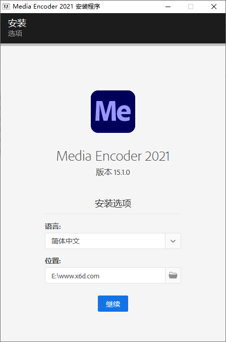 Adobe Media Encoder 2021 v15.1.0-项目资源网