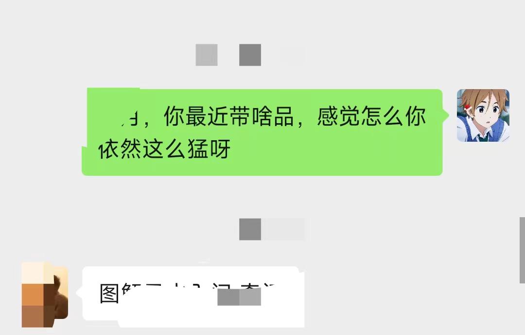 图片[10]-养生号的五种选品方法，找到属于自己的爆品-项目资源网