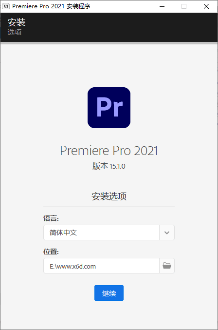 Adobe Premiere Pro 2021 15.1.0-项目资源网