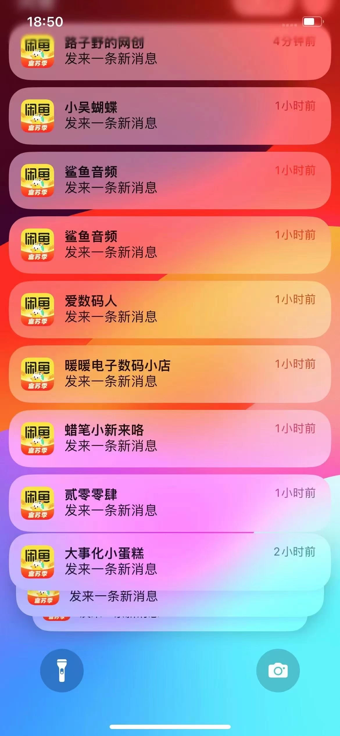 图片[2]-闲鱼流量掘金，虚拟变现新玩法配合全网项目库，精准引流变现3W+-项目资源网