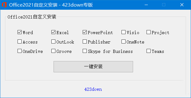 微软 Office 2021 批量许可版 23 年 7 月更新版-项目资源网