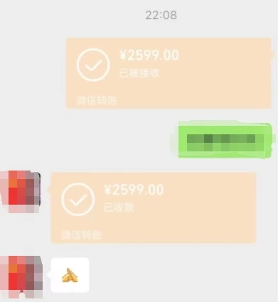 图片[5]-一个不会被人拒绝的项目，不需要任何经验，谁都能做，单日利润30000+-项目资源网