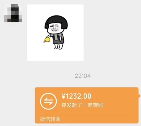 图片[3]-一个不会被人拒绝的项目，不需要任何经验，谁都能做，单日利润30000+-项目资源网