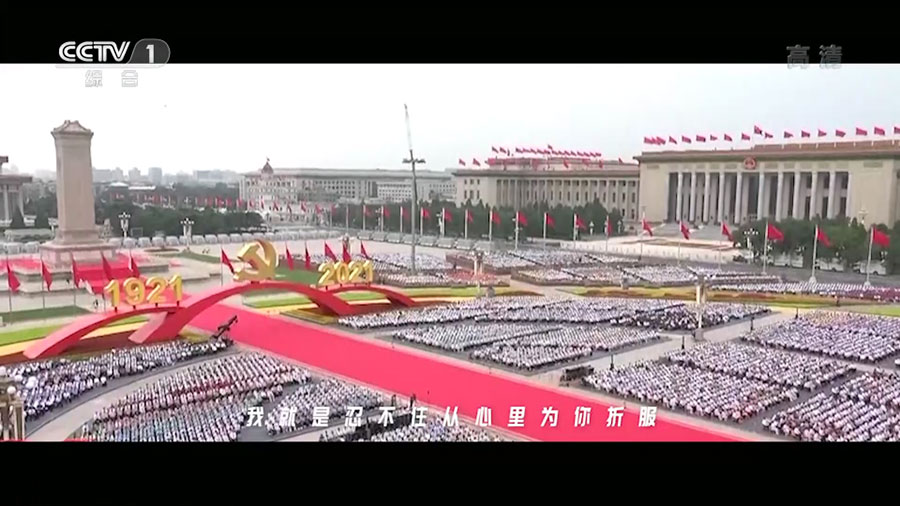 安卓 StarTV v1.4.62 解锁VIP去广告版-项目资源网