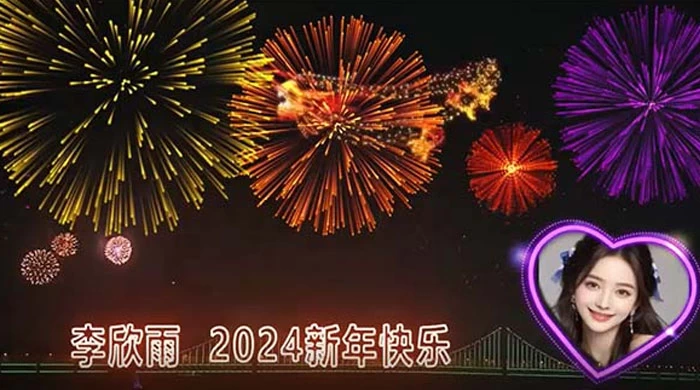 外面收费 699 的 AE 半无人直播，半小时学会，日入 500+，当天出结果-项目资源网